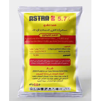 مبيد حشري استرا زد 5.7 % - عبوة 50 جرام